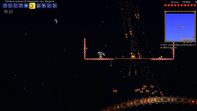 Червяк2.0 terraria смотреть онлайн