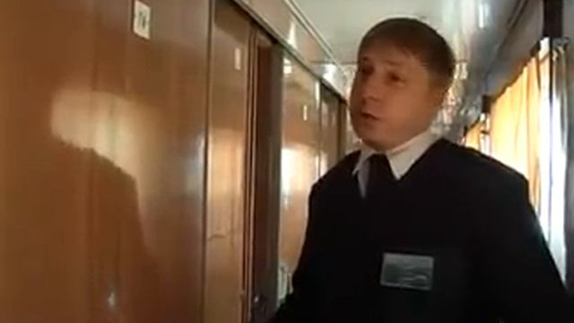 ЖД-ПРОВЕРКА.avi смотреть онлайн