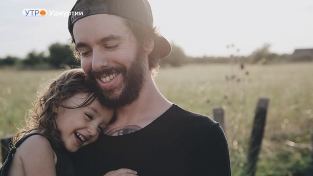 Во всём мире отмечают День объятий смотреть онлайн