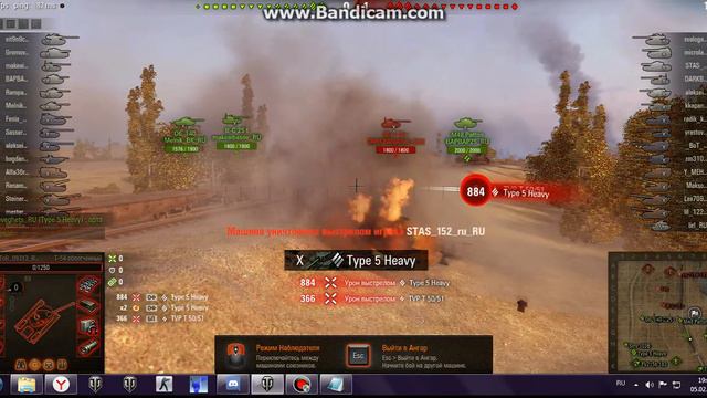 ИГРАЕМ НА ТЕСТ СЕРВЕРЕ ВОРЛД ОФ ТАНКС смотреть онлайн