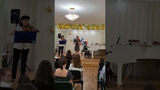 Ф. Крейслер 