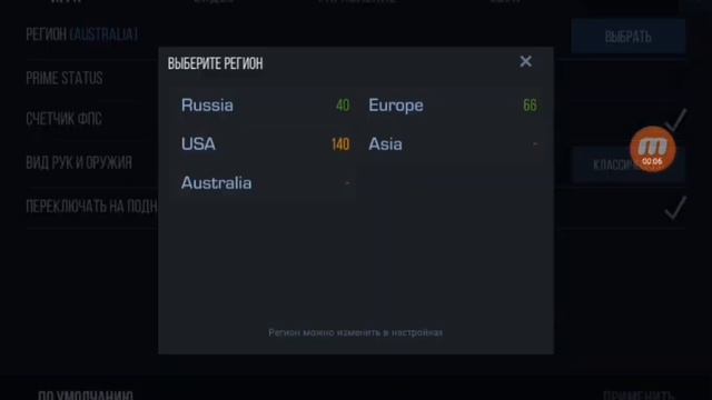 что делать если не заходит в закладку бомбы в привате в2 9.0 ответ тут смотреть онлайн