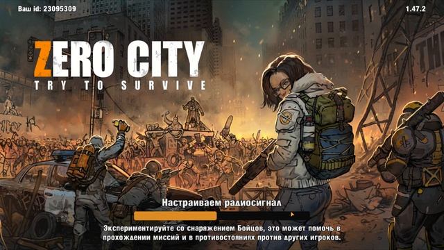 Zero City:Зомби выживание #88 Открытие тоннелей смотреть онлайн