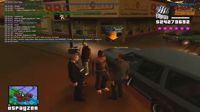 Покупка Grove street Shop 24/7 | ONYX смотреть онлайн