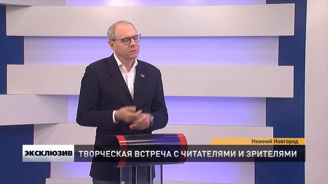 ИГОРЬ ПРОКОПЕНКО О СЕБЕ, О ЦЕЛКОСТИ, О САВАСЛЕЙКЕ И ЛИТЕРАТУРЕ смотреть онлайн