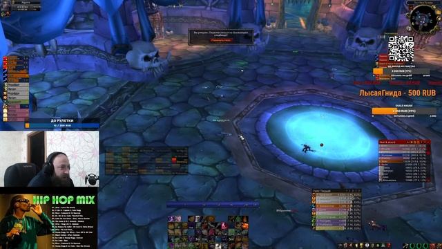 Wowcircle X100 Накс 25 Хм  пользователя StarshoyWow