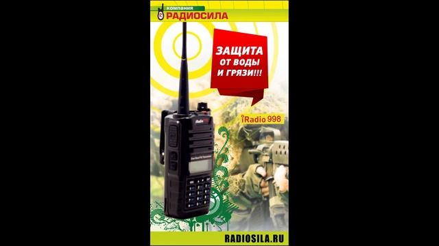 Intro реклама смотреть онлайн
