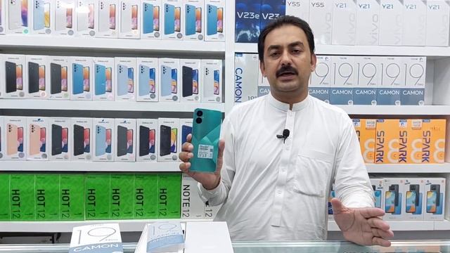 CAMON 19 Neo Dreamland Green #tecno #Camon19pro #Green смотреть онлайн