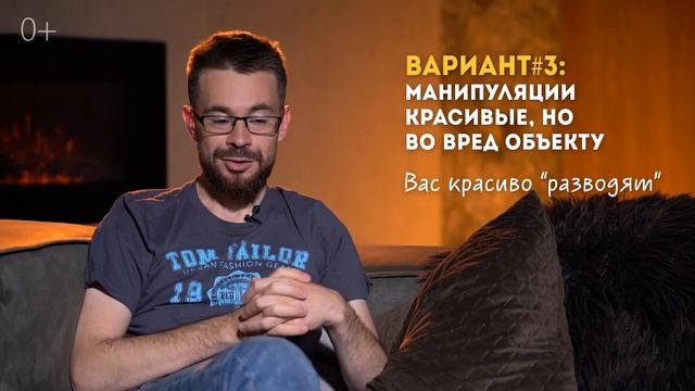 Творческий Путь к Инновациям