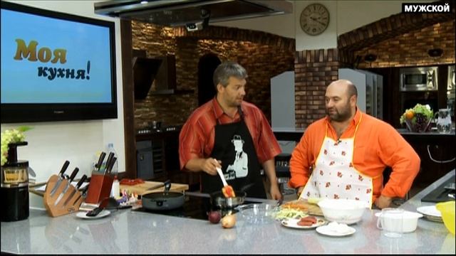 Моя Кухня. Гость - Григорий Погосян!