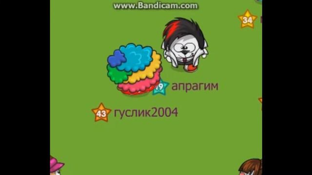 Шарарам 27 08 2013 Позитивчик Ромашка смотреть онлайн