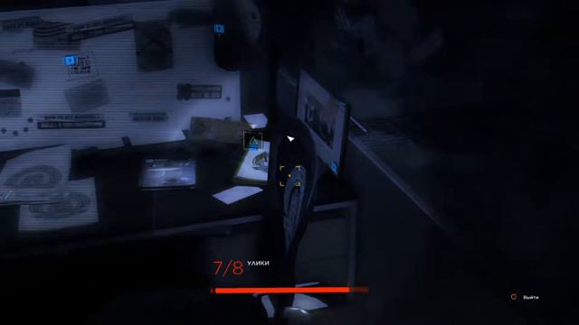 detroit become human #4 ты свободен смотреть онлайн
