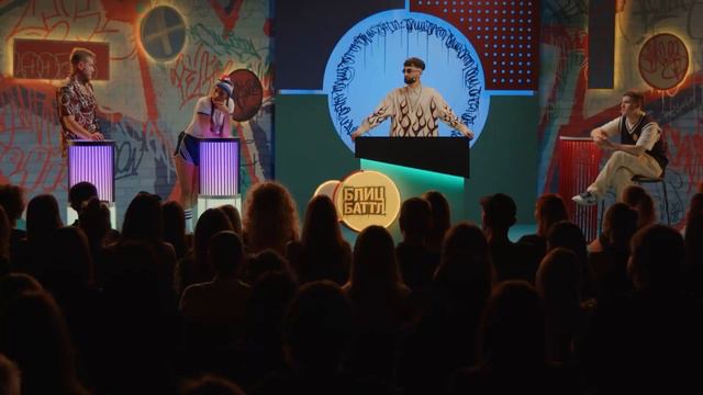 А вы верите в прошлые жизни? смотреть онлайн