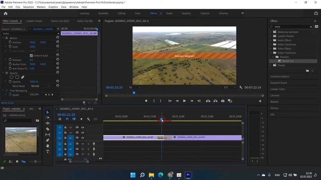 Как создать незаметную склейку в adobe premiere. (morph cut) смотреть онлайн