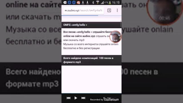 Как и где найти музыку для видео смотреть онлайн