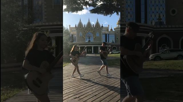 Гитаристы из Казани танцуют у Театра Кукол «Экият» - Friendships (Pascal Letoublon cover) смотреть онлайн