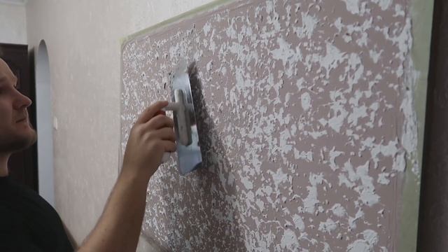 Как наносить фактуру 