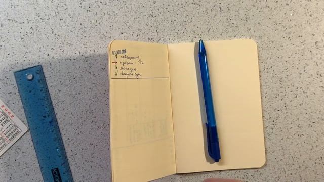 Очень просто и без заморочек о Bullet Journal - почему он подходит для всех? Буллет Джорнал BuJo смотреть онлайн