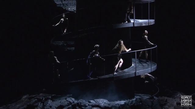 Тизер спектакля «Дон Жуан» смотреть онлайн
