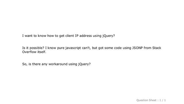 jQuery : How to get client IP address using jQuery смотреть онлайн