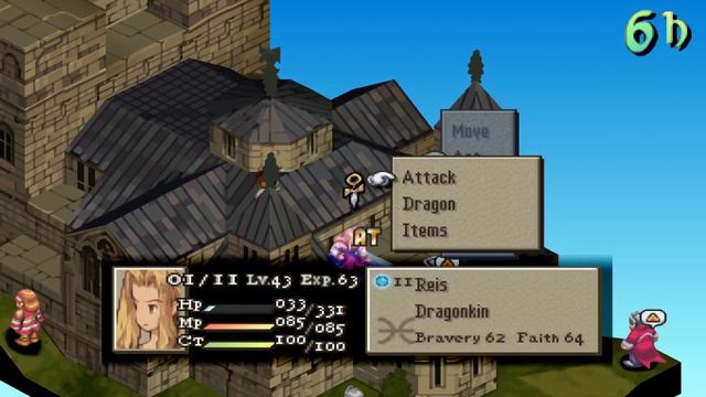 Final Fantasy Tactics: The War of the Lions (PSP) (43) - Mullonde Cathedral смотреть онлайн