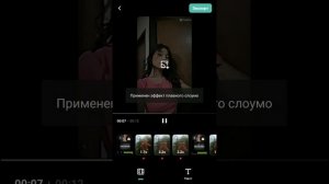 как сделать шаблон в кап кут