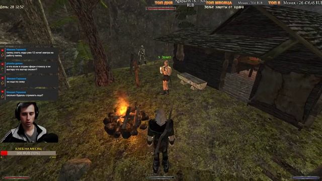 Готика 2: Возвращение 2.0 АБ | Кошмарный Сон+NoDeath: Новый Лук и Яркендар