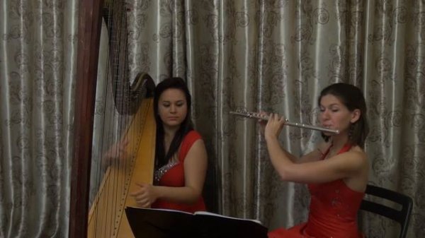 Арфа и флейта.