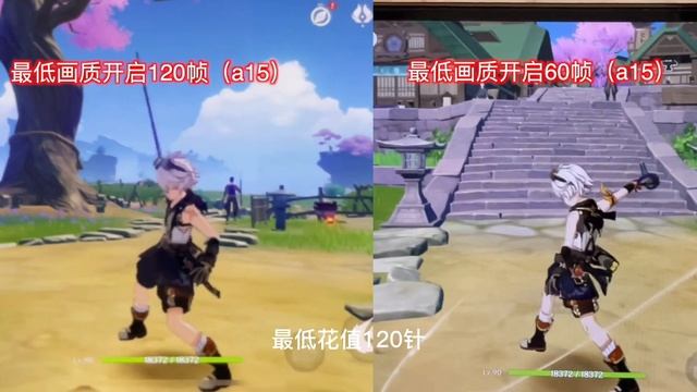 惊了,原神 开放120帧 m1 iPad Pro对比iPhone13 pro смотреть онлайн
