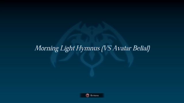 Morning Light Hymnus (VS Avatar Belial) - Granblue Fantasy: Versus OST смотреть онлайн