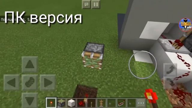 ✔Как сделать механический (автоматический) гардероб в Майнкрафт, без модов?! смотреть онлайн