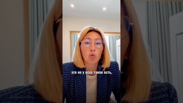 ЧТО НУЖНО ЗНАТЬ ПРО 2024 ГОД смотреть онлайн