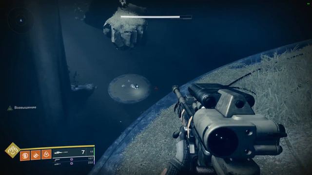 Destiny 2 Город грез Высшее испытание смотреть онлайн