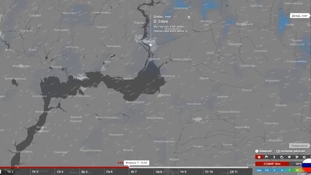 Прогноз осадков по Запорожскому региону на 03 - 11 ноября 2017 г. смотреть онлайн
