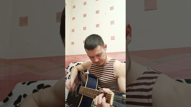 Браво "Дорога в облака" кавер песня гитара смотреть онлайн