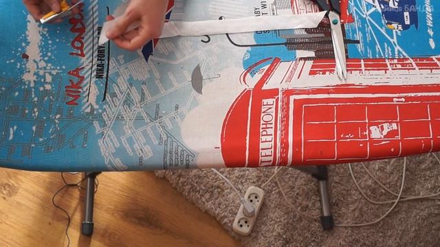 Обработка срезов косой бейкой смотреть онлайн