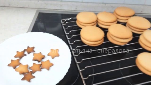 Пирожные Медовые на Праздничный Стол.Очень Вкусные! смотреть онлайн