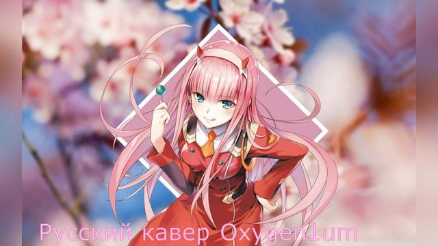 Слияние разных версий песни "Phut Hon (KAIZ Remix)" (Phao), (Oxygen1um) смотреть онлайн