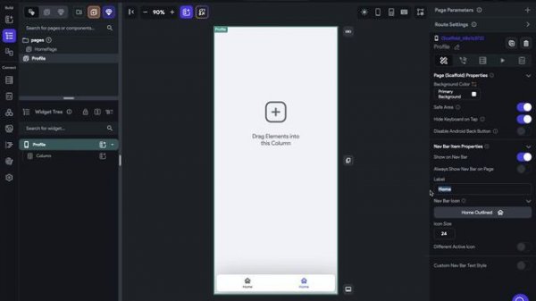 09. Панель навигации - FlutterFlow University