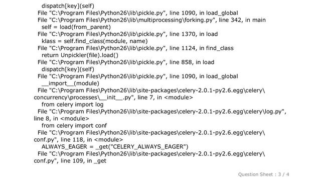 Django : celery-django can't find settings смотреть онлайн