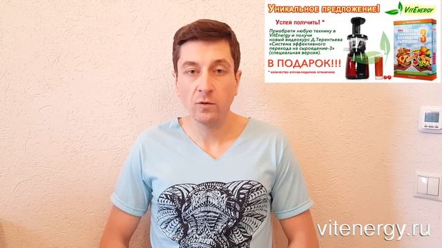 ВОЗМОЖНО ЛИ СЫРОЕДЕНИЕ БЕЗ ЖЕЛЧНОГО ПУЗЫРЯ? смотреть онлайн