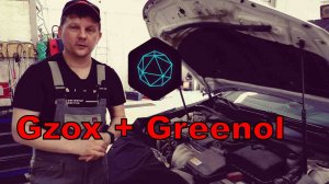 Тойота Камри 2016г, 2.5л. Чистка впуска, форсунок. Адаптация дросселя и коробки.