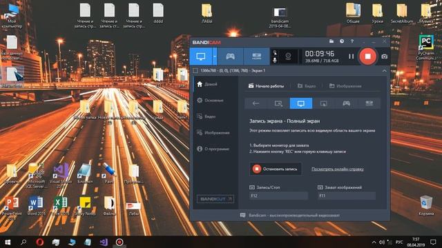 Запись структуры в Txt и Csv файлы с помощью SaveFileDialog на С#.