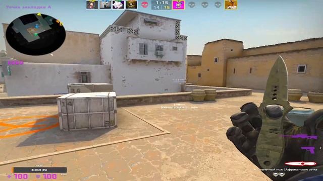 ?СТРИМ CS GO \ НОВАЯ СИСТЕМА ЗВАНИЙ \ РОЗЫГРЫШ STATTRAK™ НАБОР МУЗЫКИ THE 8-BIT KIT НА 700 САБОВ смотреть онлайн