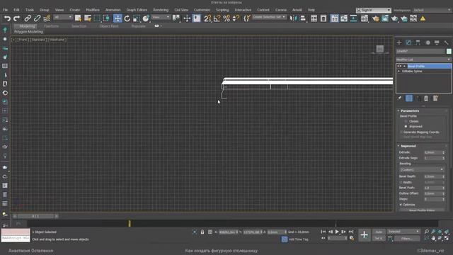 Как сделать столешницу с фигурной фаской смотреть онлайн