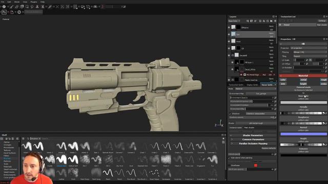 Sci-Fi Weapon Process ZBrush 4R8 Текстурирование с Michael Pavlovich (Substance Painter) на русском смотреть онлайн