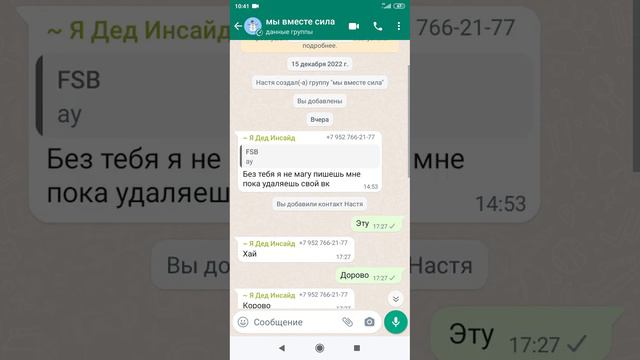 6 января 2023 г. смотреть онлайн