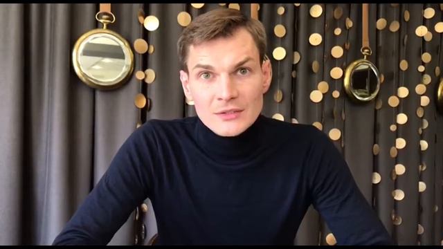 Европейская Юридическая Служба отзывы ЕЮС Кирилл Ковязин Цветочный Бизнес смотреть онлайн