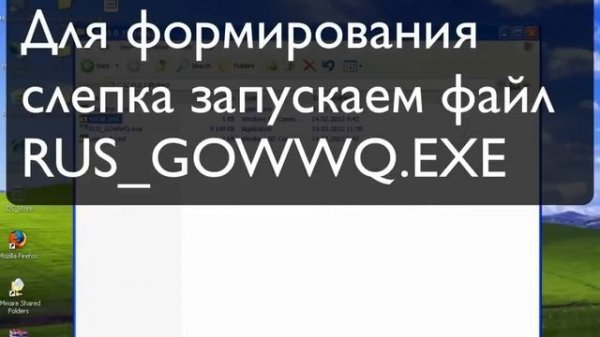 Установка Sentinel HASP лицензии