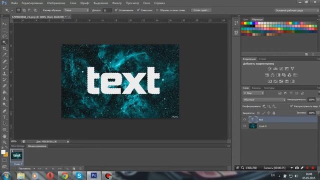 Как наложить фон на текст Photoshop CS6 (самый простой способ) смотреть онлайн